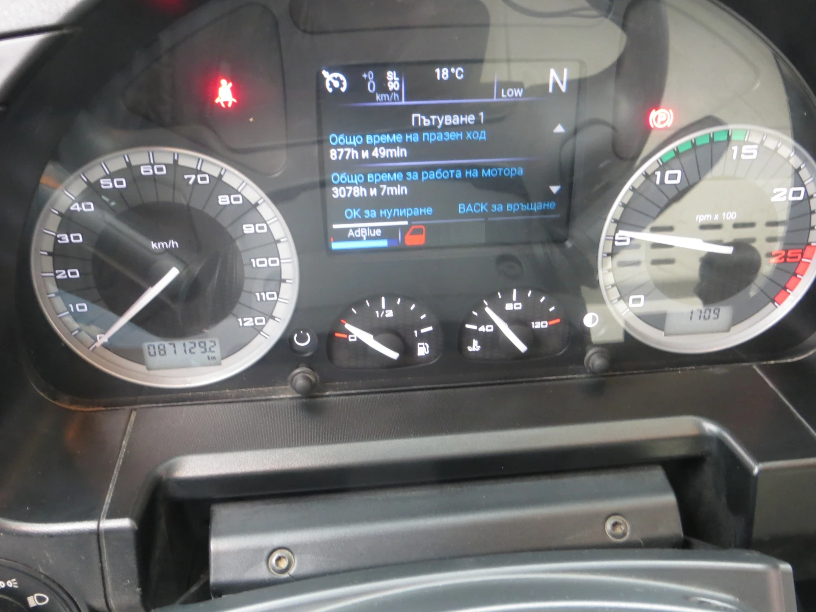 Iveco T-WAY AD410T45 | Mobile.bg � ����������� 10