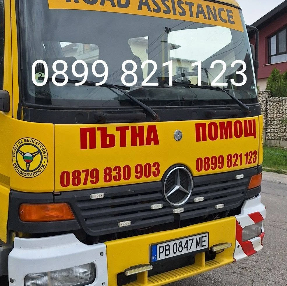 Mercedes-Benz Atego 1523