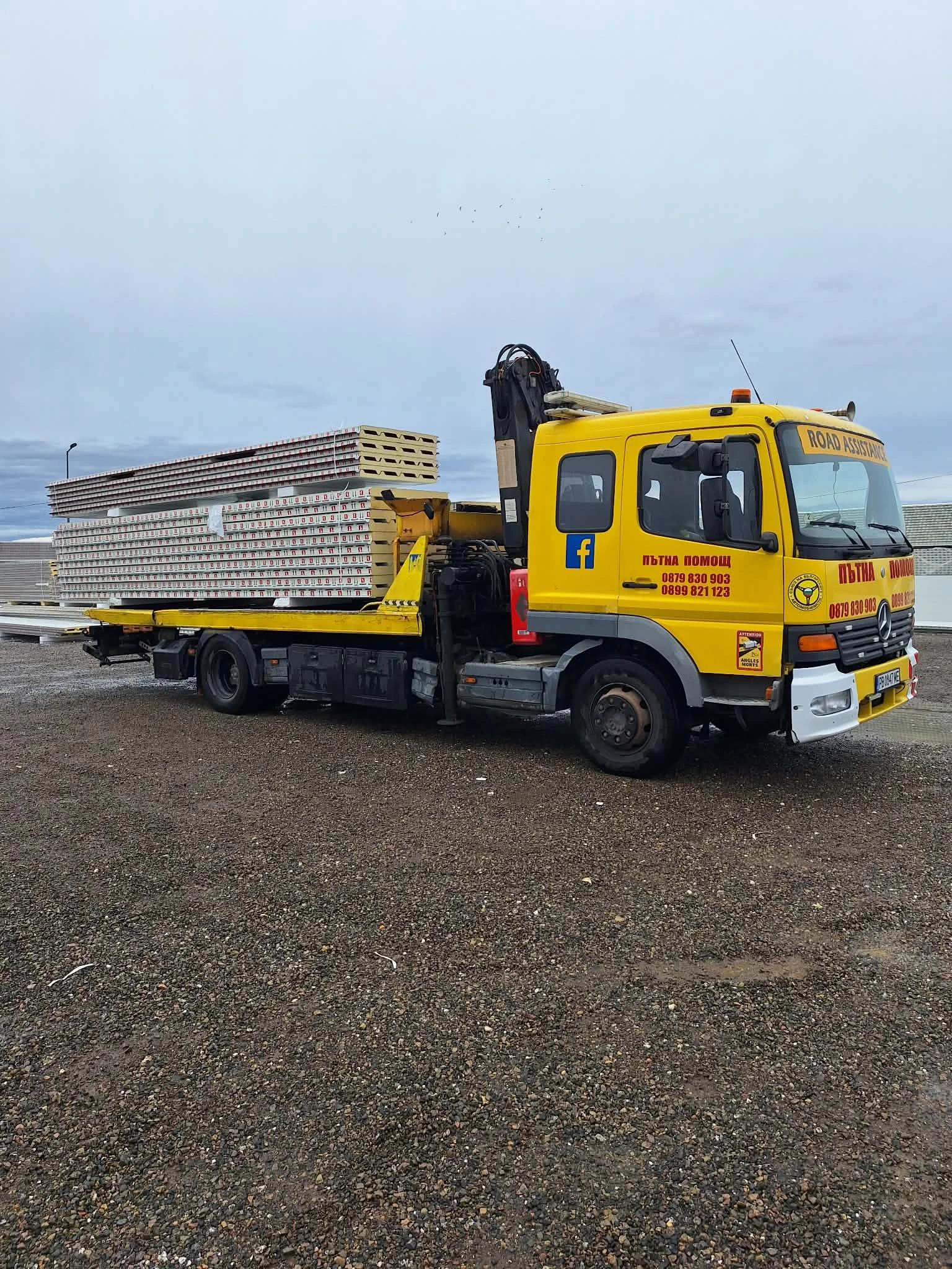 Mercedes-Benz Atego 1523, снимка 3 - Камиони - 56068832