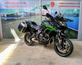 Kawasaki Versys 650 ABS LED, снимка 1