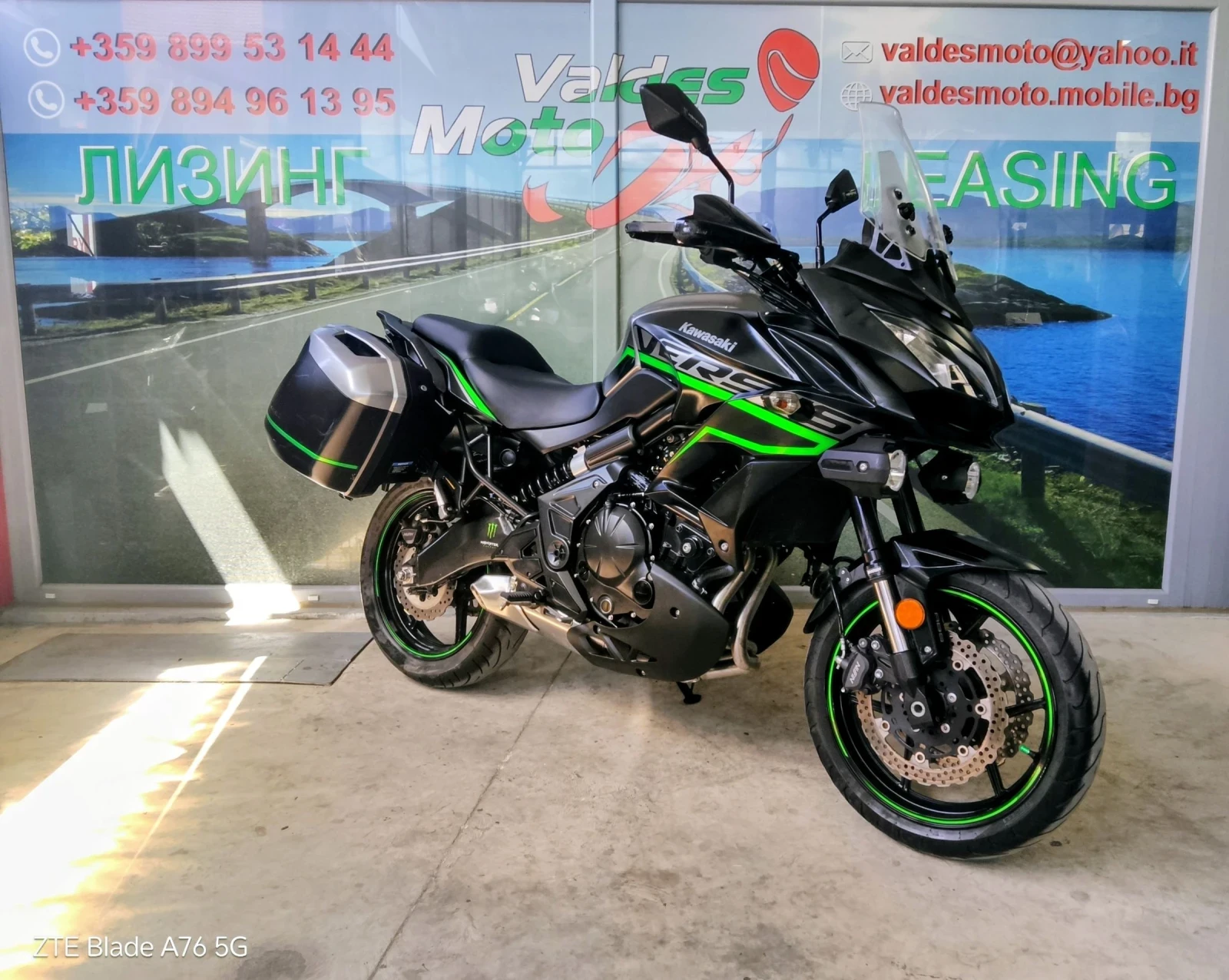 Kawasaki Versys 650 ABS LED