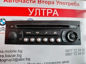 98032839XT Радио CD за Peugeot Partner II, Citroen Berlingo II  98032839XT00  A2C31370301, снимка 1