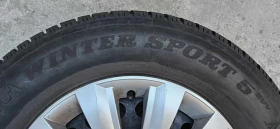    215/70R16  Opel Antara | Mobile.bg    7