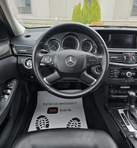 Mercedes-Benz E 220 Cdi Avantgarde, снимка 8