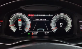Audi A6 45TFSI* MATRIX* S* LINE* ОБДУХВАНЕ* ДИСТРОНИК* LAN, снимка 12