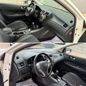 Nissan Pulsar 1.5 DCi 110 кс Navi Keyless Камера EURO6, снимка 9