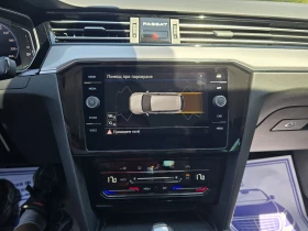 VW Passat 2.0TDI 150к.с Business DSG, снимка 16