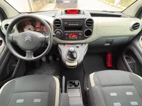 Citroen Berlingo 1.6 HDI  XTR, снимка 8