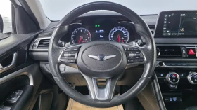 Genesis G70 2.0* ПОДГРЕВ ВОЛАН* КРАЙНА ЦЕНА, снимка 13