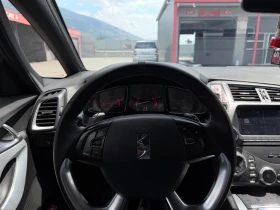Citroen DS5 2.0 hdi , снимка 12