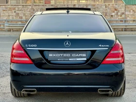 Mercedes-Benz S 500 Long ! 4matic ! FaceLift !, снимка 5