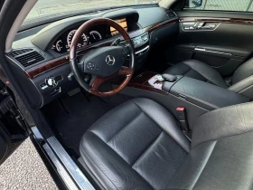 Mercedes-Benz S 500 Long ! 4matic ! FaceLift !, снимка 8