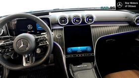 Mercedes-Benz CLE AMG Performance 4MATIC+ * АвтоКредит* (ЦЕНА ДО БГ), снимка 10