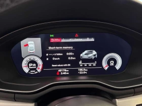 Audi A5  COUPE Progressiv / CARFAX / MATRIX / DISTRONIC, снимка 8