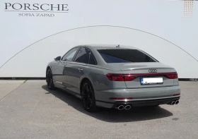     Audi S8 TFSI quattro