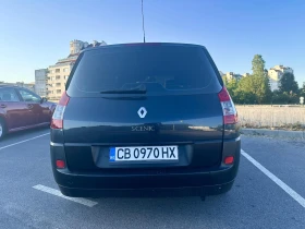 Renault Grand scenic 2.0 CDI 16V 150, снимка 8