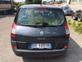 Renault Grand scenic 2.0 CDI 16V 150, снимка 13