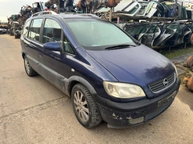 Opel Zafira 2.0, снимка 3