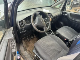 Opel Zafira 2.0, снимка 4