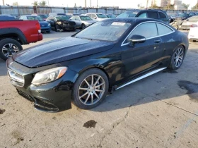     Mercedes-Benz S 63 AMG   