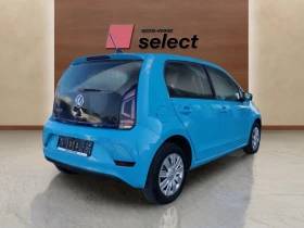 VW Up 18, 7 kwh - [15] 