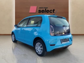 VW Up 18, 7 kwh - [6] 