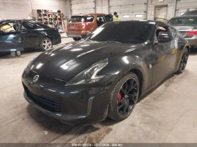 Nissan 370Z NISMO