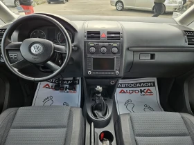 VW Touran 2.0TDI-136кс= 7МЕСТА= НАВИ= ПОДГРЕВ= КСЕНОН, снимка 12