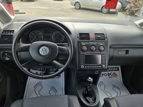 VW Touran 2.0TDI-136кс= 7МЕСТА= НАВИ= ПОДГРЕВ= КСЕНОН, снимка 11