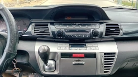 Honda Fr-v | Mobile.bg    12