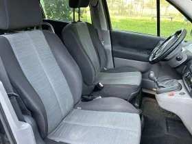 Обява за продажба на Renault Grand scenic 1, 9dci 120к.с ~2 299 лв. - изображение 11