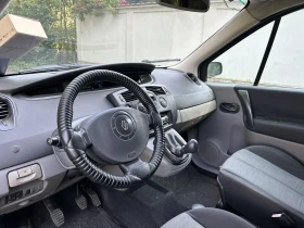 Обява за продажба на Renault Grand scenic 1, 9dci 120к.с ~2 299 лв. - изображение 8