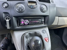 Обява за продажба на Renault Grand scenic 1, 9dci 120к.с ~2 299 лв. - изображение 6