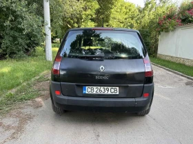 Обява за продажба на Renault Grand scenic 1, 9dci 120к.с ~2 299 лв. - изображение 4
