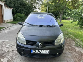 Обява за продажба на Renault Grand scenic 1, 9dci 120к.с ~2 299 лв. - изображение 1