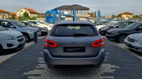 Peugeot 308 2, 0 d - цена по договаряне - 79202523 6