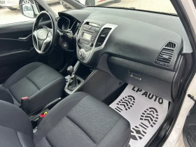 Hyundai Ix20 * 1.4* CRDI* 78.* 6*  | Mobile.bg    8