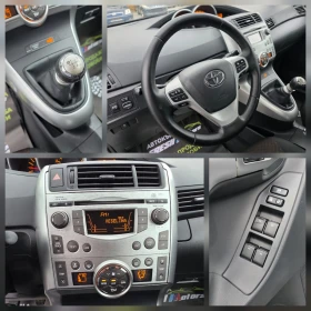 Toyota Verso 1.6VVTI 129K.C. / КЛИМАТРОНИК / ТЕМПОМАТ / - 9999 лв. / 5112.41 € - 44401990 12