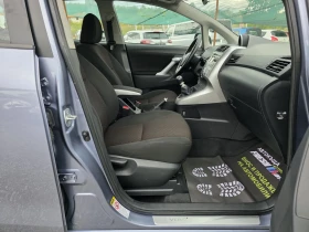 Toyota Verso 1.6VVTI 129K.C. / КЛИМАТРОНИК / ТЕМПОМАТ / - 9999 лв. / 5112.41 € - 44401990 9