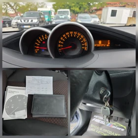Toyota Verso 1.6VVTI 129K.C. / КЛИМАТРОНИК / ТЕМПОМАТ / - 9999 лв. / 5112.41 € - 44401990 13