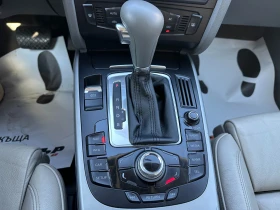 Audi A4 3.0d 239 к.с. quattro/ГАРАНЦИЯ ОТ КЕНТАВЪР  - 6999 € / 13688.85 лв. - 10458223 17