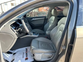 Audi A4 3.0d 239 к.с. quattro/ГАРАНЦИЯ ОТ КЕНТАВЪР  - 6999 € / 13688.85 лв. - 10458223 9