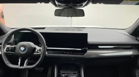BMW 520 d* Touring* xDrive* M Sport* H&K - 48198 € / 94267.09 лв. - 18466430 4