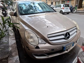 Mercedes-Benz R 320 3.2D, снимка 1