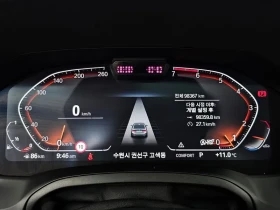 BMW 320 - 20266 € / 39636.85 лв. - 29577331 8