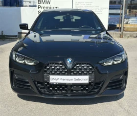 BMW 430 xDrive Гран Купе | Auto.bg — изображение 12
