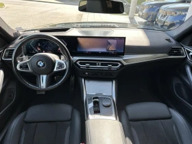 BMW 430 xDrive Гран Купе | Auto.bg — изображение 7