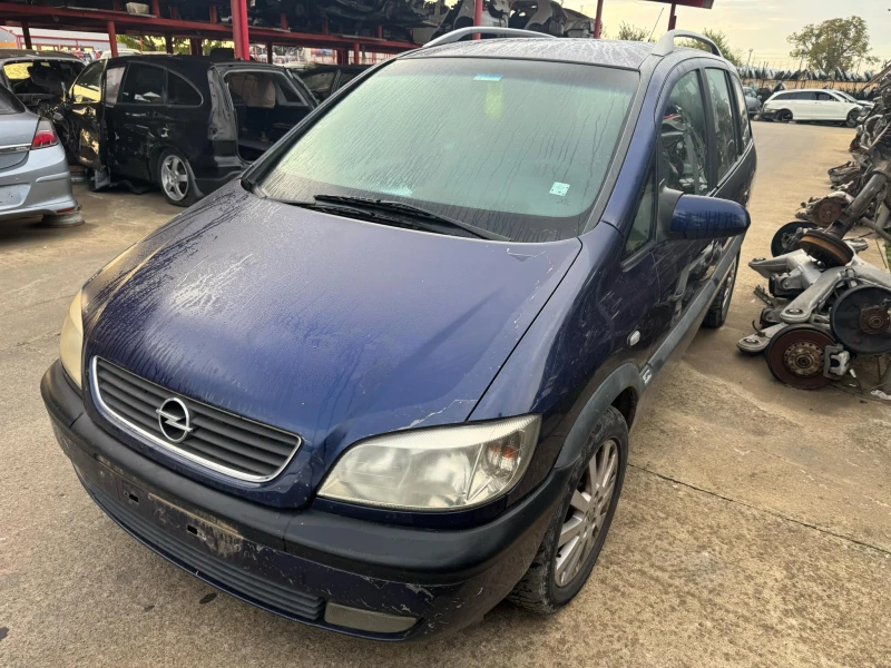 Opel Zafira 2.0, снимка 1 - Автомобили и джипове - 47542439