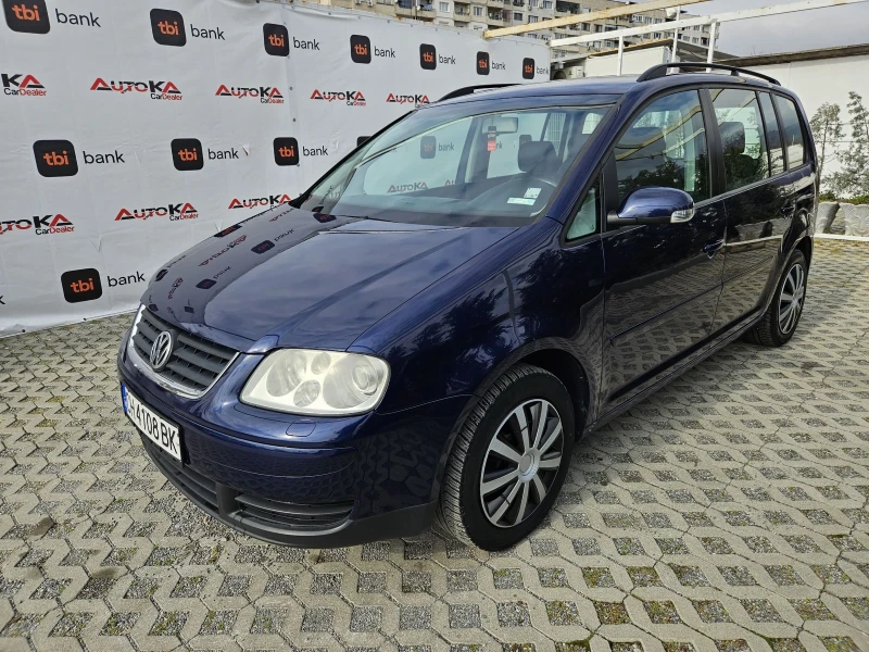 VW Touran 2.0TDI-136кс= 7МЕСТА= НАВИ= ПОДГРЕВ= КСЕНОН, снимка 6 - Автомобили и джипове - 48949663