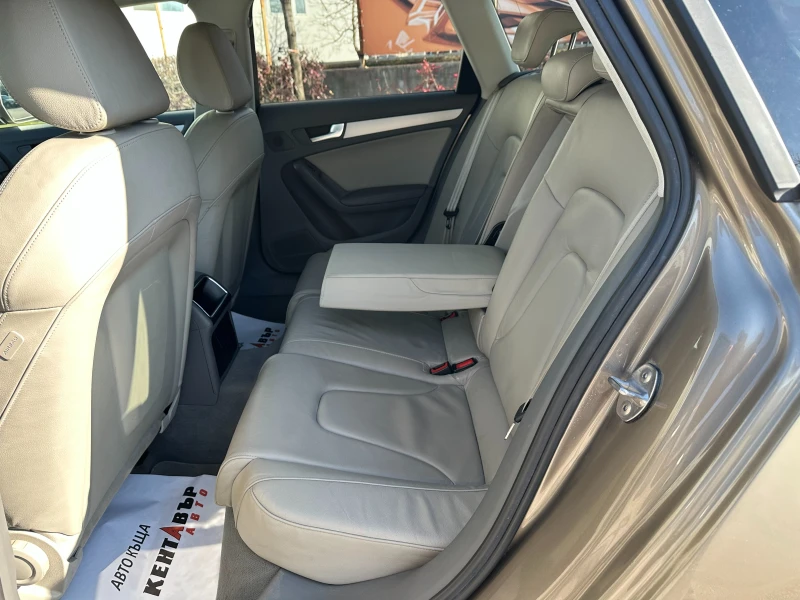 Audi A4 3.0d 239 к.с. quattro/ГАРАНЦИЯ ОТ КЕНТАВЪР , снимка 10 - Автомобили и джипове - 53164089